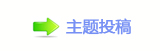 捫䡲楟❔몋字隙疘顛兿灓譛㬀_ᩏ